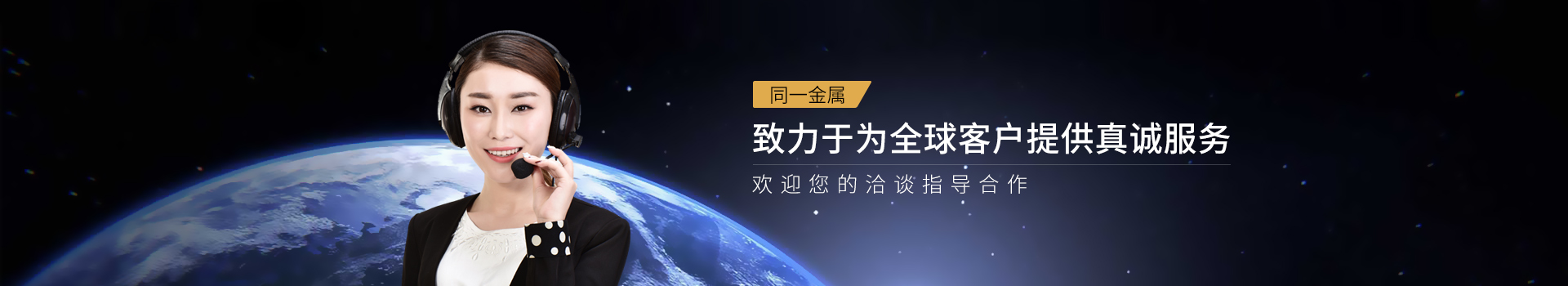 ͬһ����-������Ϊȫ��ͻ��ṩ��Ϸ���