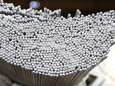 ���⿪������ƽ̨�ٷ���վ-���ƣ��й�������������������Σ�������ԭ��