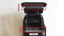 POSS��-ѹֽ��