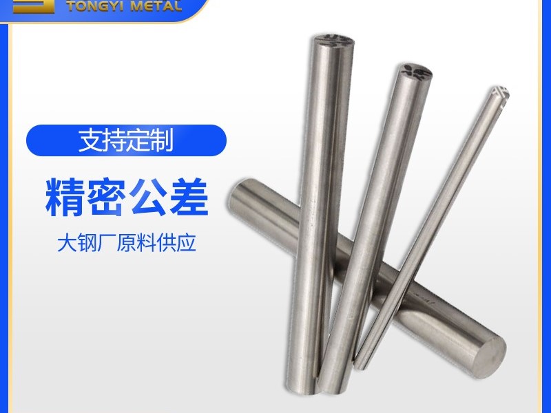 304���⿪������ƽ̨�ٷ���վ-���ƣ��й���Ӧ������