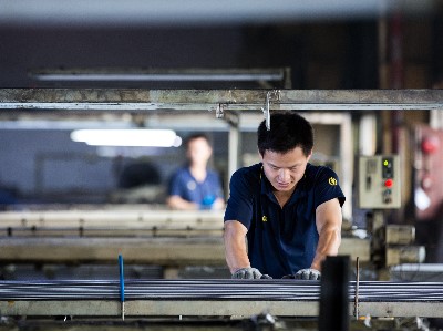 ʲô�������岻�⿪������ƽ̨�ٷ���վ-���ƣ��й����أ�