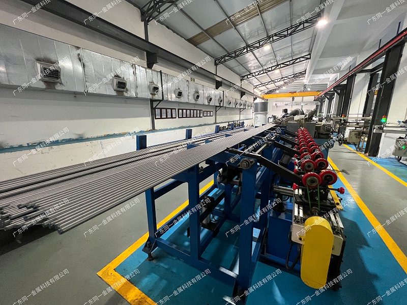 316���⿪������ƽ̨�ٷ���վ-���ƣ��й���