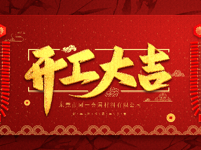 ͬһ��������2020������