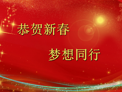 ���������Ǿ��꣬�����͸����´�