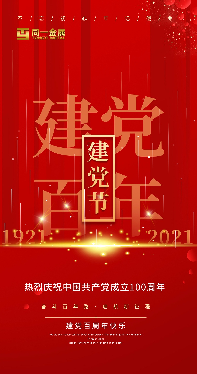 ����,������������ƽ̨�ٷ���վ-���ƣ��й���