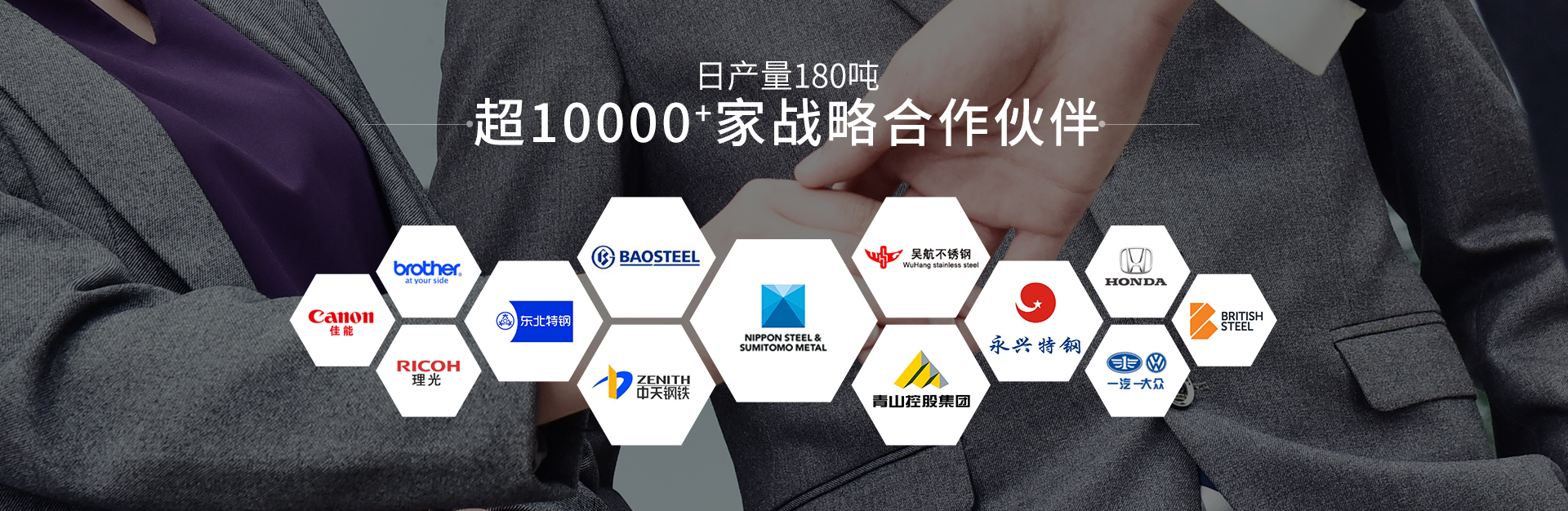 ͬһ����-���⿪������ƽ̨�ٷ���վ-���ƣ��й�������������