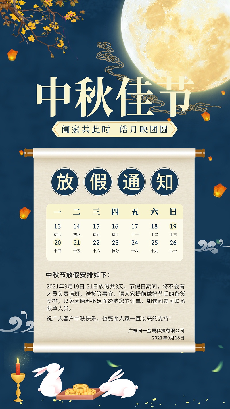 ͬһ��������żٰ���