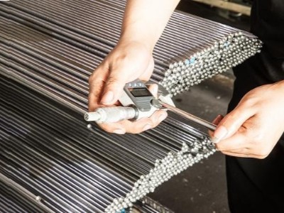 ���⿪������ƽ̨�ٷ���վ-���ƣ��й���430�Ļ�ѧ�ɷֺͼӹ�������ʲô��