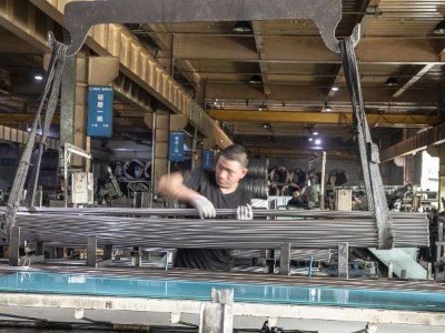 17-4ph���⿪������ƽ̨�ٷ���վ-���ƣ��й����ı�����˿��������