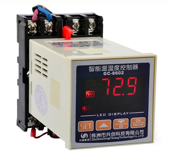 【無線溫濕度控制器】，智能化更適合你